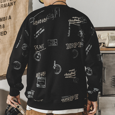 VAAGOON GAOKE HOODIE
