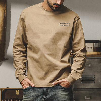 VAAGOON FYWF Hoodie