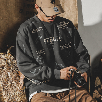 VAAGOON GAOKE HOODIE